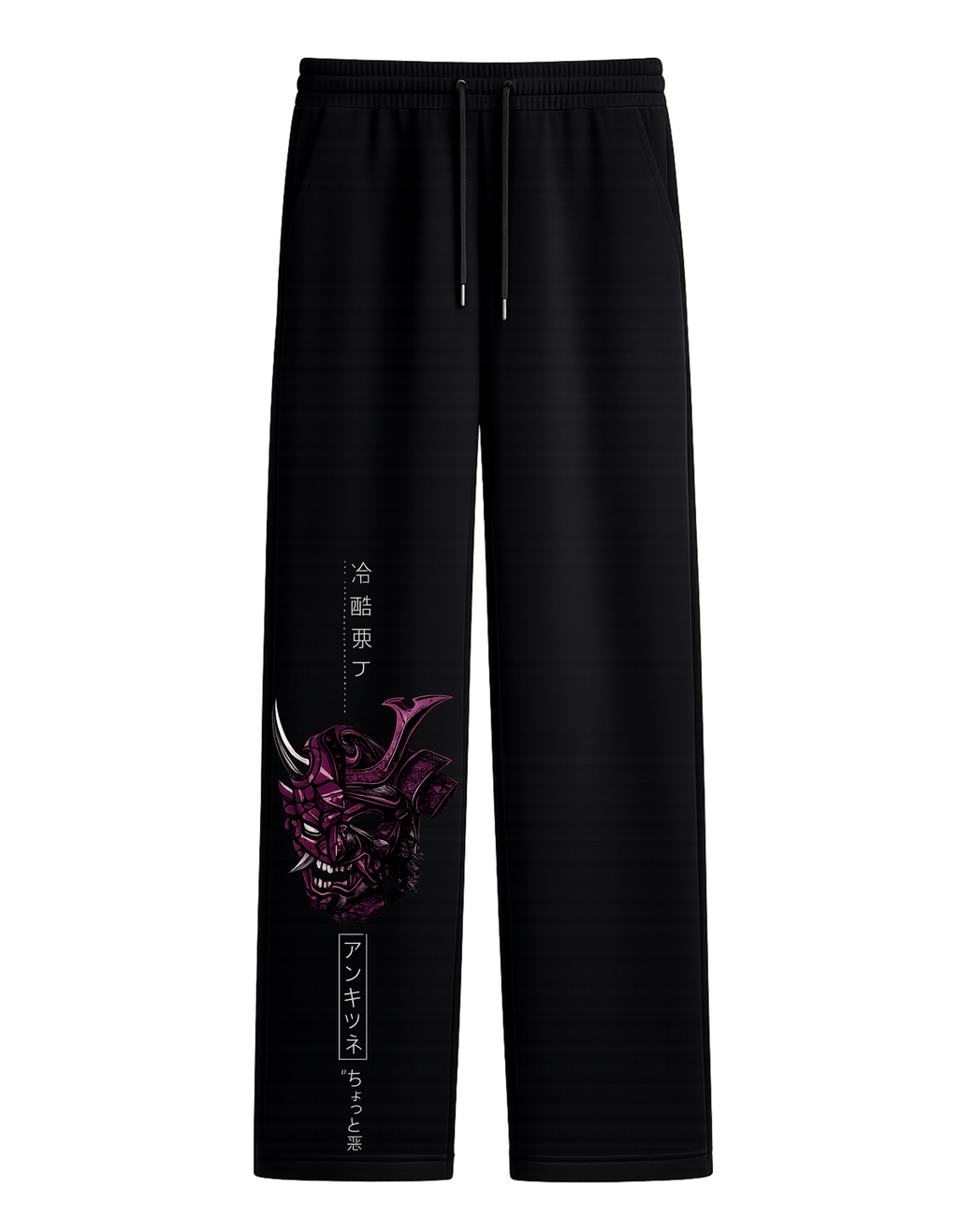 Oni Samurai Mask Japanese Streetwear Joggers