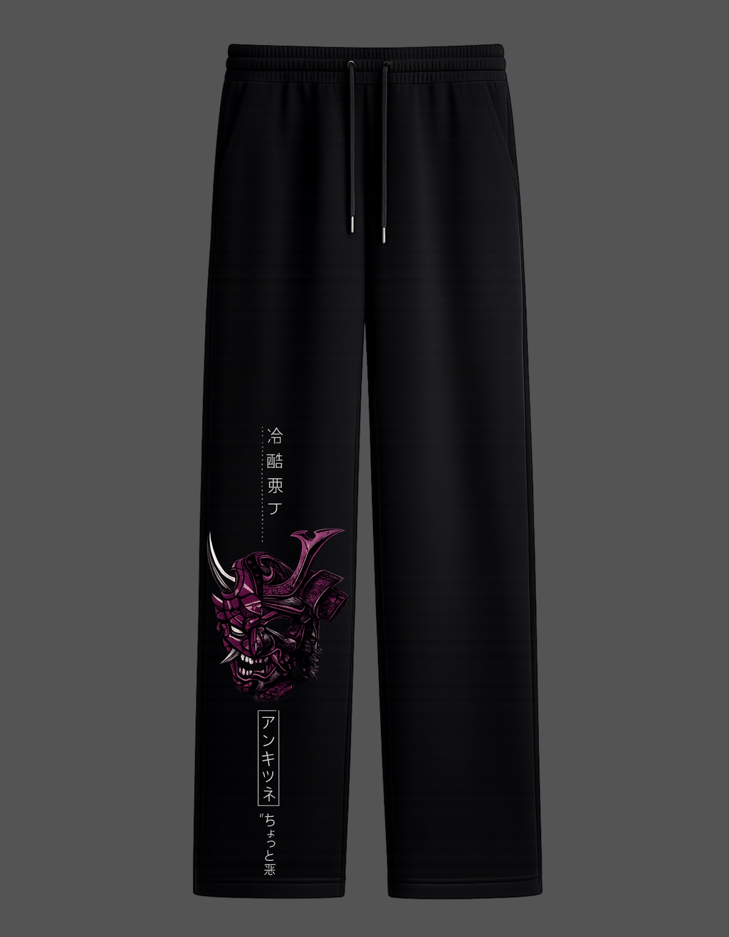 Samurai Mask Japanese Streetwear Joggers
