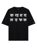 ma da fa ka tshirt
